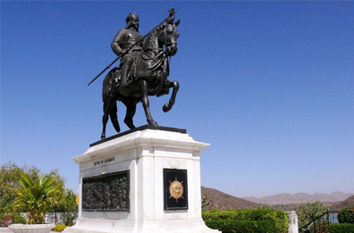 Maharana Pratap Memorial